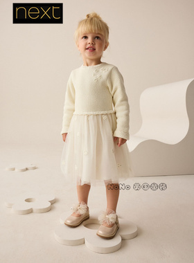 英国Next代购女童白色立体花朵针织毛衣连衣裙长袖1-10岁AV7-979