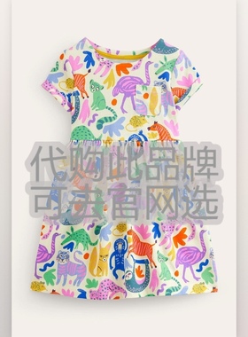 现货英国官网mini B 2024棉粉紫色印花卡通动物连衣裙子B90-237