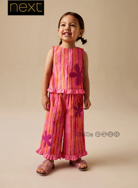 英国Next女童粉橘色花朵刺绣无袖T恤长裤套装1-7岁全棉Y03-676