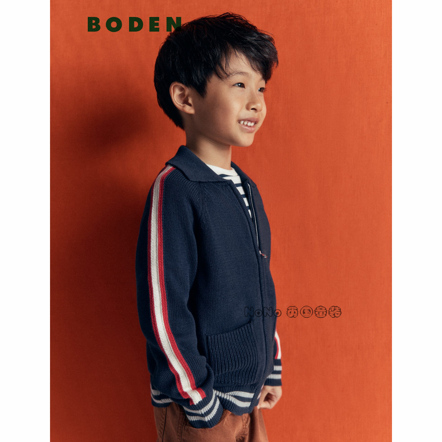 英国Mini BODEN男童藏青色条纹毛衣针织开衫全棉2-14岁新款B3282