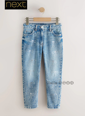 英国Next正品代购女大童亲子蓝色亮钻牛仔裤纯棉休闲AM8-849