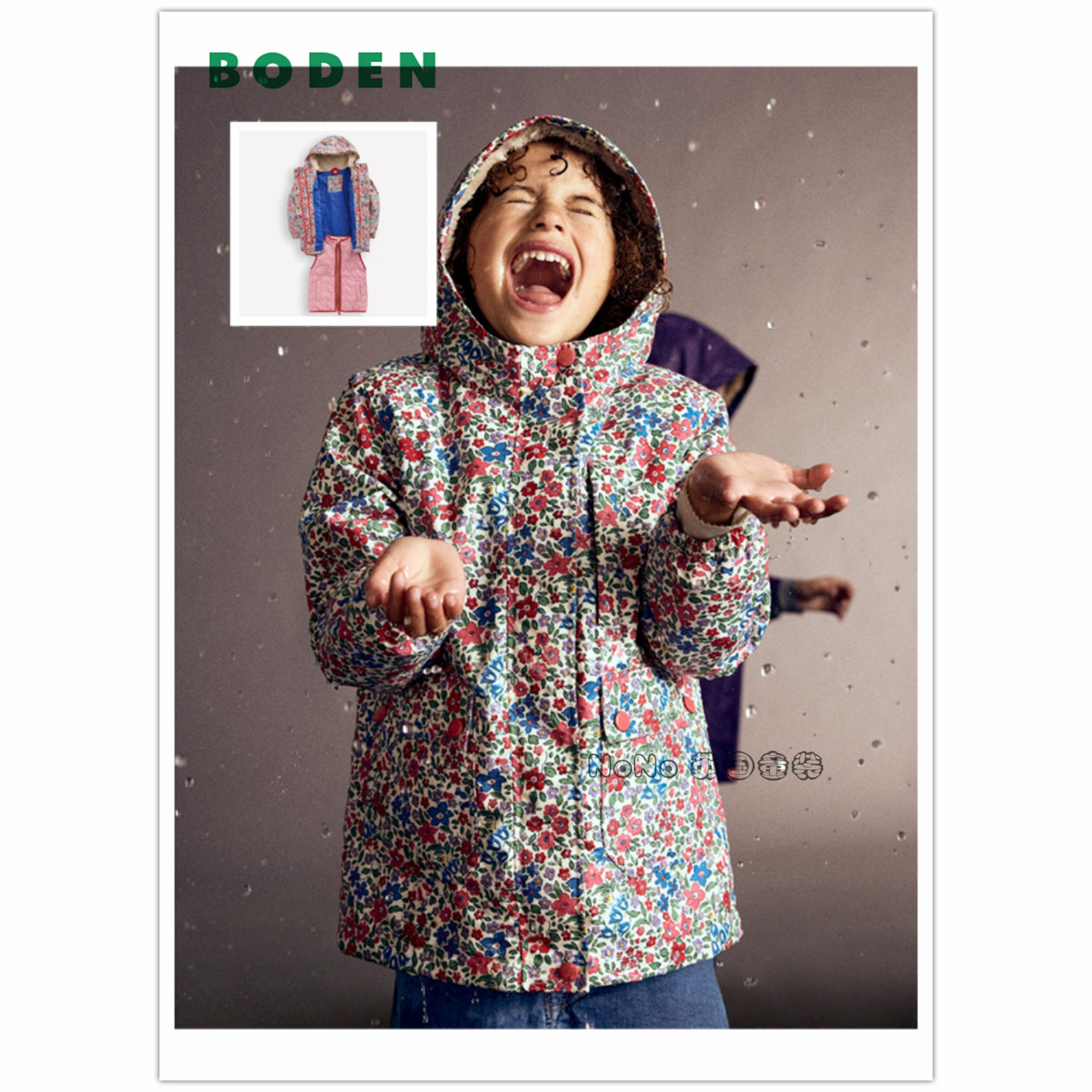 英国Mini BODEN女童粉碎花外套马甲棉服加厚棉衣2-14岁套装G5556