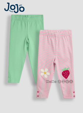 英国JoJo Maman Bebe女童粉绿色草莓打底裤长裤休闲1-7岁AU5-750