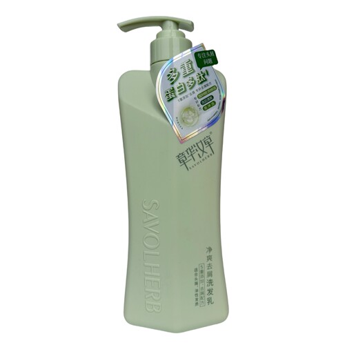 章华汉草净爽去屑清爽洗发乳