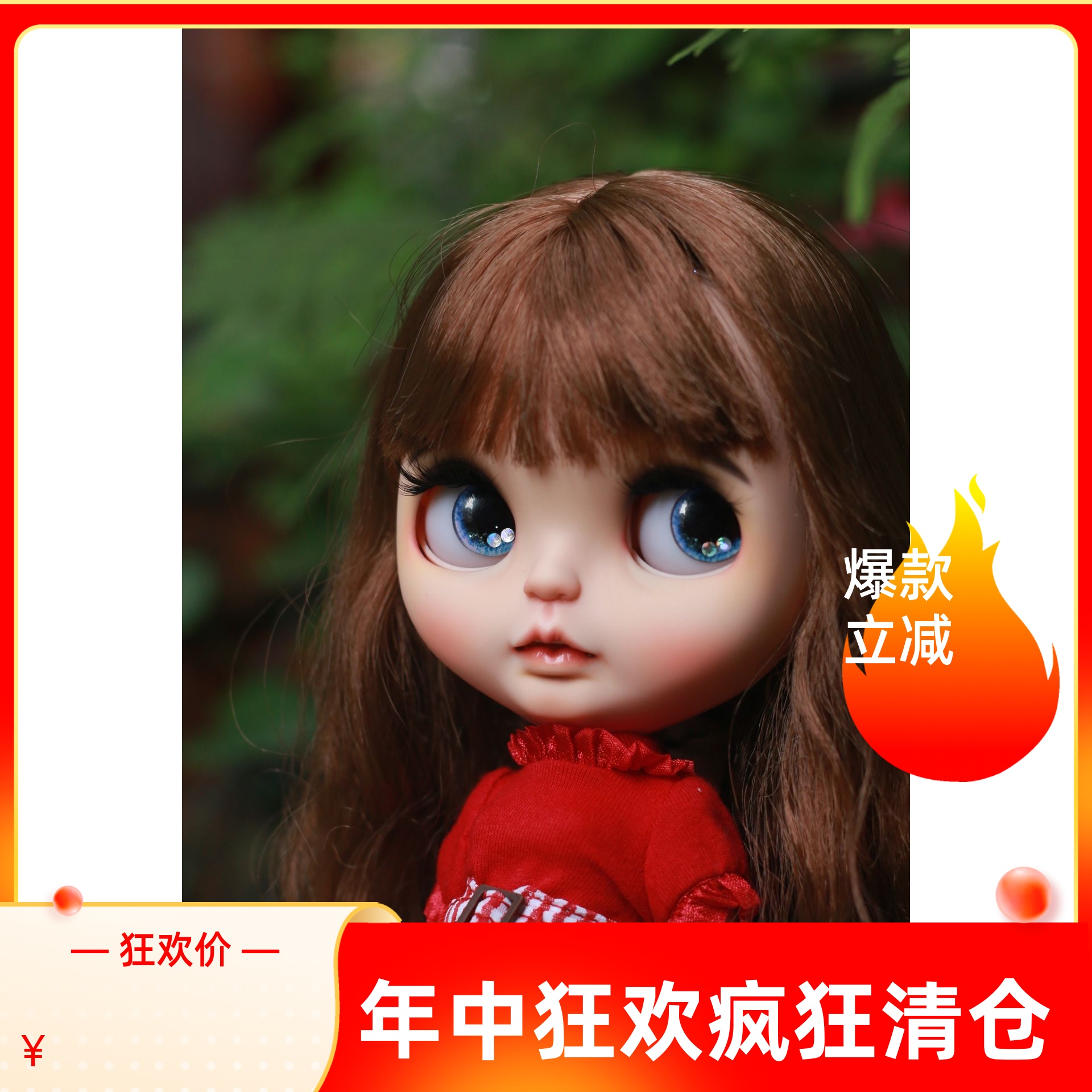 正改、原型樱桃 独角兽飞机耳泰迪熊猫兔子眼皮耳妆 小布改娃定金