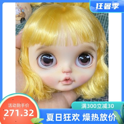 taobao agent Positive box baby gold short hair, dudu mouth, real wind texture with pink color flower eyelids changed baby deposit