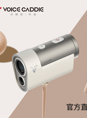 voice caddie韩国高尔夫测距仪高精度golf球场专用坡度距离测量仪