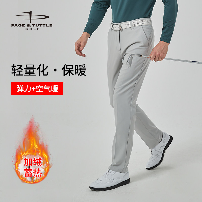 佩琦塔特高尔夫男裤秋冬款男士运动裤加绒保暖新款长裤golf男装