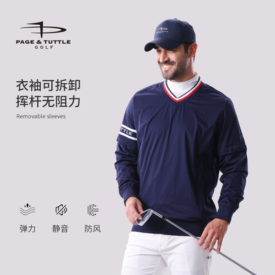 佩琦塔特高尔夫外套可拆修马甲