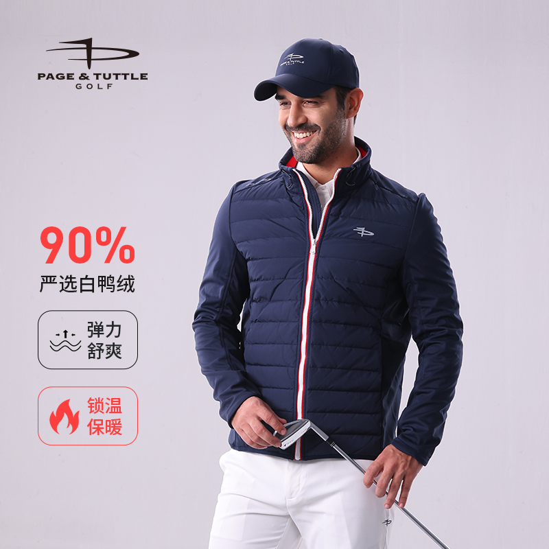 佩琦塔特高尔夫羽绒服90%白鸭绒