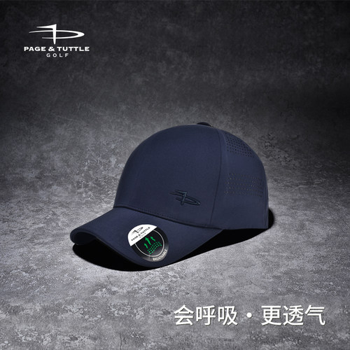 佩琦塔特高尔夫球帽网孔透气