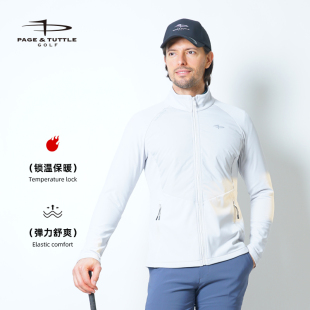 page&tuttle佩琦塔特高尔夫外套秋款 男运动棉服外套防风立领男装