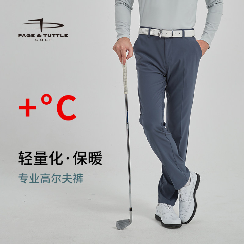 佩琦塔特高尔夫男裤秋冬新款运动弹力长裤加绒保暖球裤golf男装