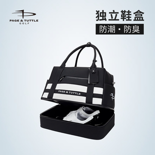 佩琦塔特高尔夫衣物包男golf球衣服包手提包旅行包独立球鞋 包