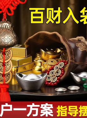 纯黄铜五帝钱门对门挂件招财六帝钱吉祥中国结葫芦挂饰压门槛古币