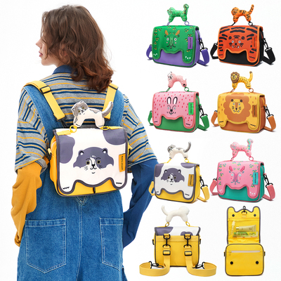 若愚工坊RUOYUSTUDIO原创可爱分区大容量化妆包收纳斜挎双肩包包