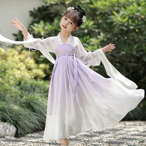 汉服女童2023秋款儿童古风公主超仙中国风中秋节小女孩古装连衣裙