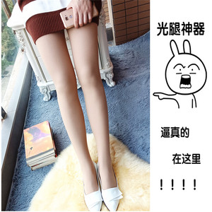 光腿肉色神器女春秋冬季裸感假透肉连裤袜加绒加厚丝袜打底裤薄款