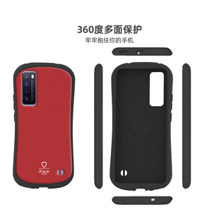 适用华为Nova9手机壳pro小蛮腰Nova8加厚7se简约散热防摔NOVA高出屏幕6黑6se蓝5粉4磨砂3软硅胶5pro保护套子