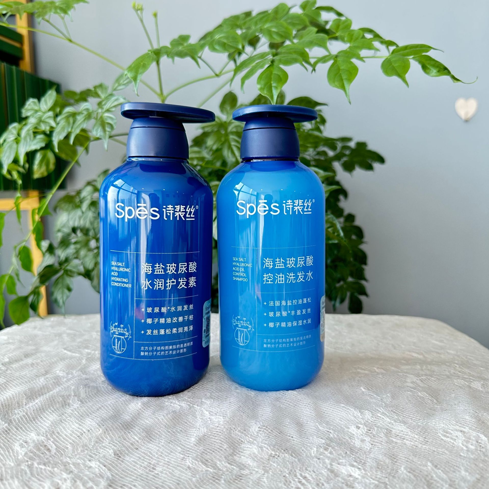 诗裴丝spes诗裴丝海盐玻尿酸控油洗发水蓝胖子蓬松洗发水500ml