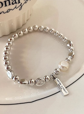 法国【设计师】CARLINE 不规则银豆巴洛克珍珠手链女ins幸运字牌