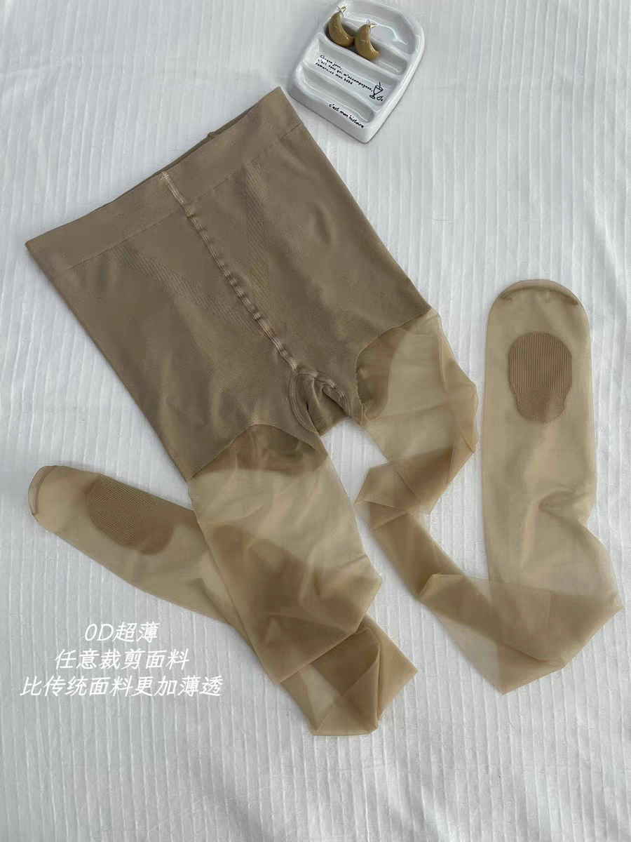罗娜帝8360丝袜女薄款防勾丝夏季菠萝袜性感黑丝袜光腿掉档连裤袜