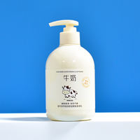 MINISO Milk Moisturizing Body Lotion and Long-lasting Moisturizing Lotion prevent dryness all over the body thumbnail 2