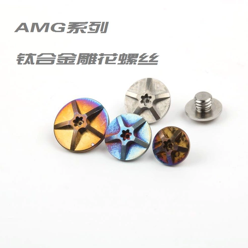 Титановый сплав винтовой шпиндель