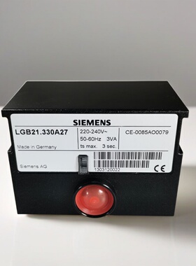 LGB22.330A27燃烧器程控器西门子SIEMENS燃烧机控制器锅炉配件