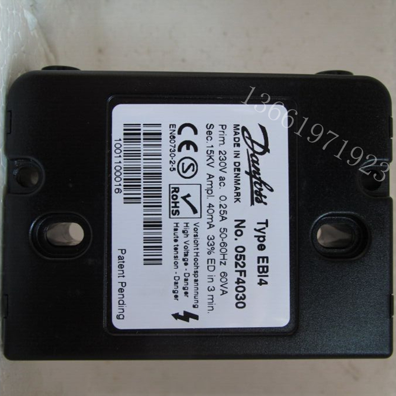 Danfoss丹佛斯燃烧机点火器高压包燃油燃烧器变压器15KV锅炉配件