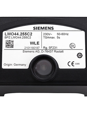 LMO44.255C2西门子锅炉程控器燃烧器SIEMENS控制器燃气燃烧机配件