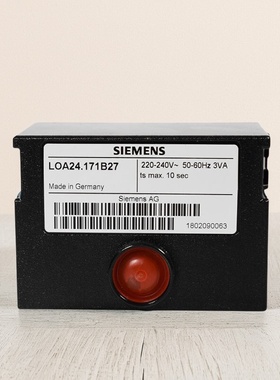 siemens锅炉控制器柴油燃烧机配件LOA24.171B27燃烧器程控器燃油