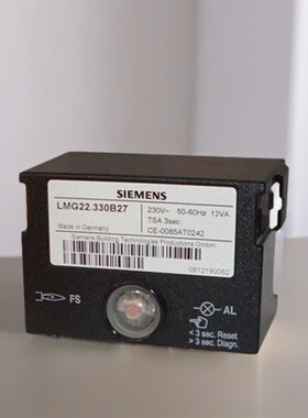 西门子燃烧程控器燃油燃烧器控制盒燃气燃烧机控制器LMG22.330B27