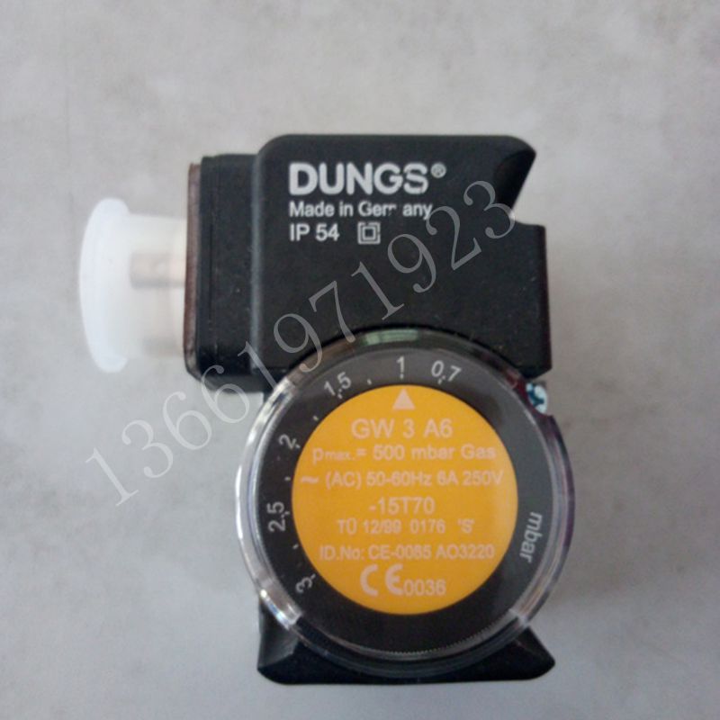 压力开关德国冬斯DUNGS压力开关