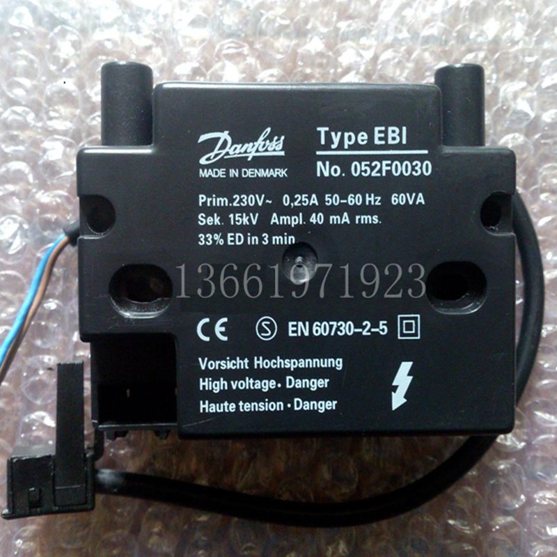 danfoss丹佛斯点火器燃烧机配件