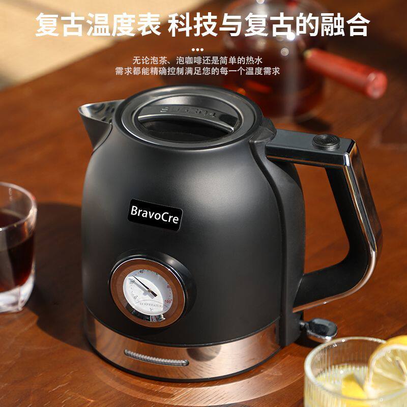 德国BravoCre正品电热水壶恒温一体不锈钢保温家用复古进口温控壶