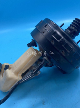 适用奔驰W164 ML350 ML400 GL450 R300 刹车大力鼓真空总泵拆车件