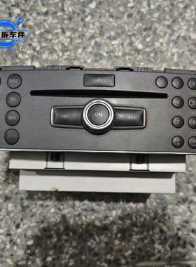 适用奔驰C180C200C260E200W260E280E300拆车车载音响主机6碟CD机