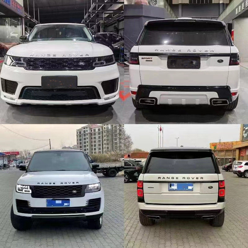 路虎老款改新款揽胜运动行政升级保险杠