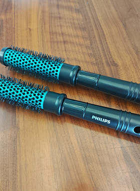 飞利浦品牌陶瓷梳铝管卷发梳负离子防静电造型滚梳顺直发梳卷发梳