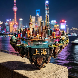 【上海】创意金属冰箱贴东方明珠外滩豫园城隍庙旅游纪念品磁性贴