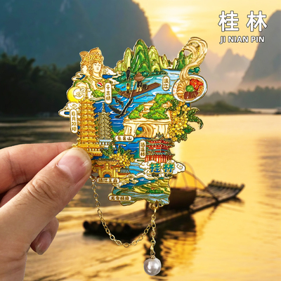 桂林冰箱贴广西旅游纪念品