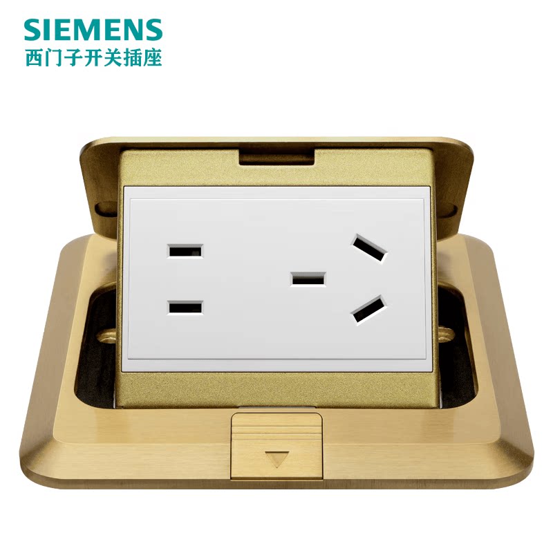西门子(SIEMENS)  五孔电源地插地板地面插座 弹起式(铜)五孔地插