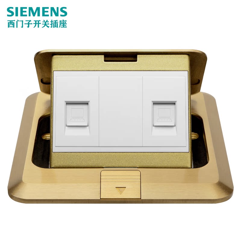 西门子(SIEMENS) 地插地板地面插座 弹起式(铜)二位六类电脑地插