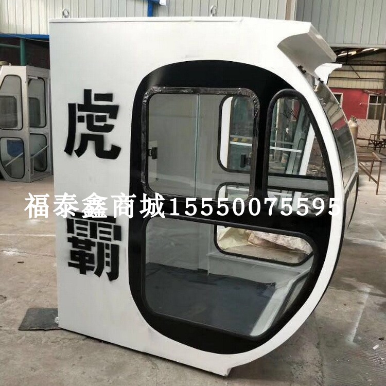 驾驶室圆形玻璃塔机配件
