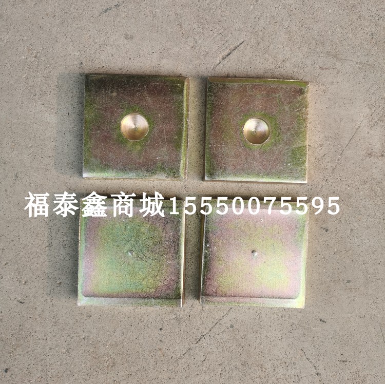 80*80*10方形不透孔镀彩垫片