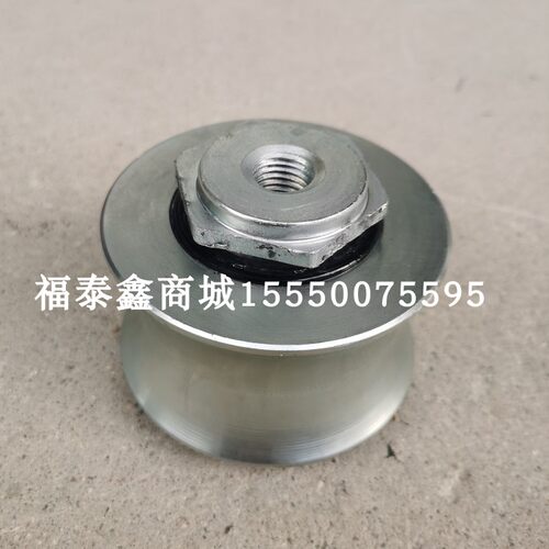 Φ88*49*M16升降机带防脱内丝滚轮 外径88宽49丝孔径16 个i.