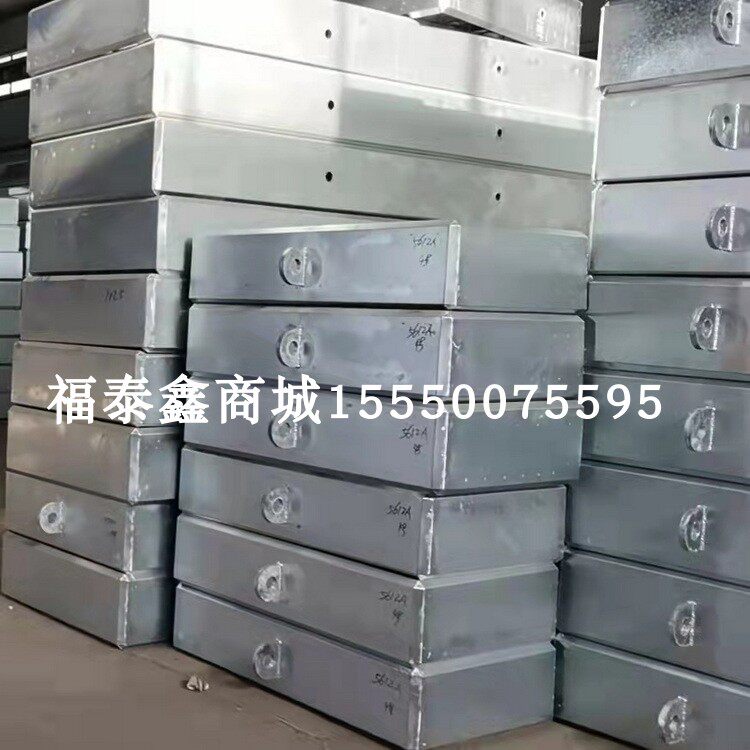 中联重科6013塔机配重架 各种塔吊配重架 询价后拍 一套8块