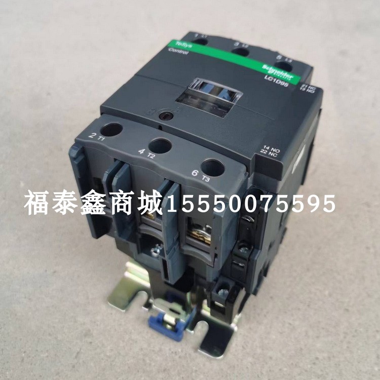 塔机配电箱施耐德交流接触器