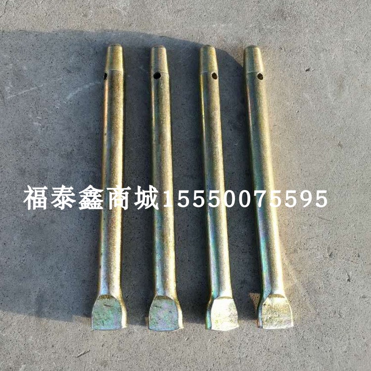 中联塔机片式标准节立销 M20*245 根 塔吊销轴 五金/工具 销 原图主图